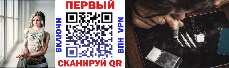 АМФЕТАМИН 97% Осинники