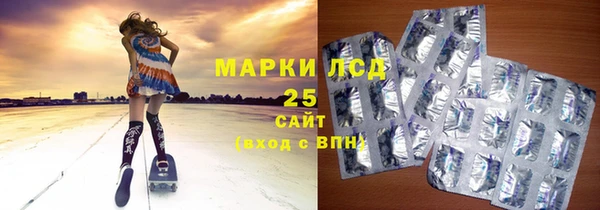 MDMA Premium VHQ Алексеевка