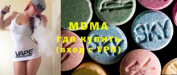 стаф Алзамай