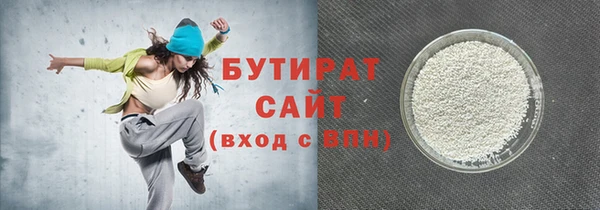 стаф Алзамай