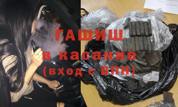 стаф Алзамай